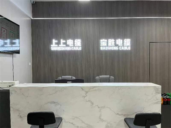 微信圖片_20220825093628.jpg